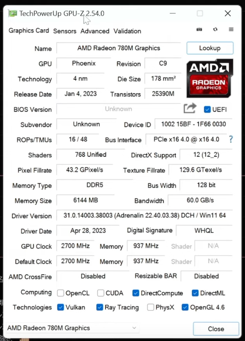 GPU-Z